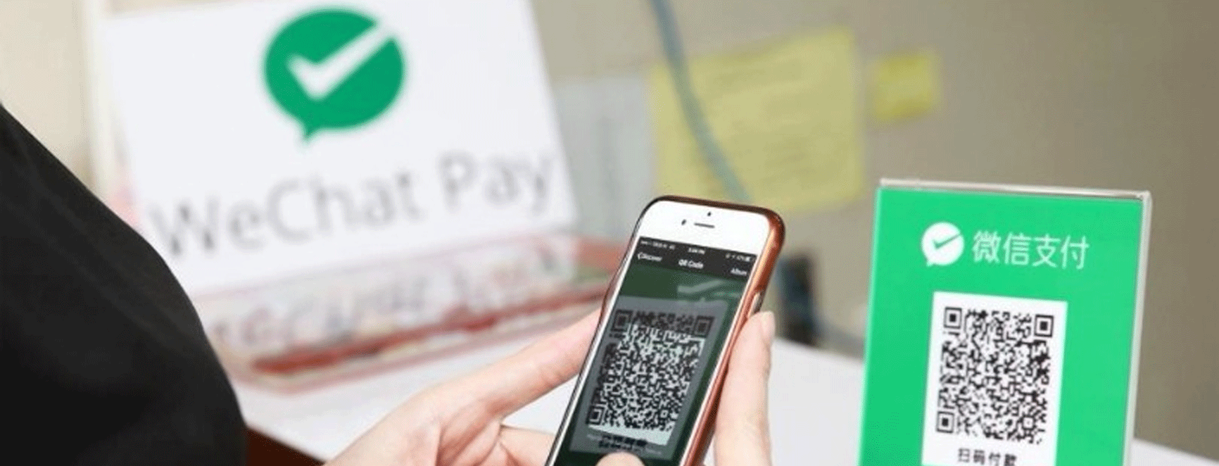 Wechat Pay
